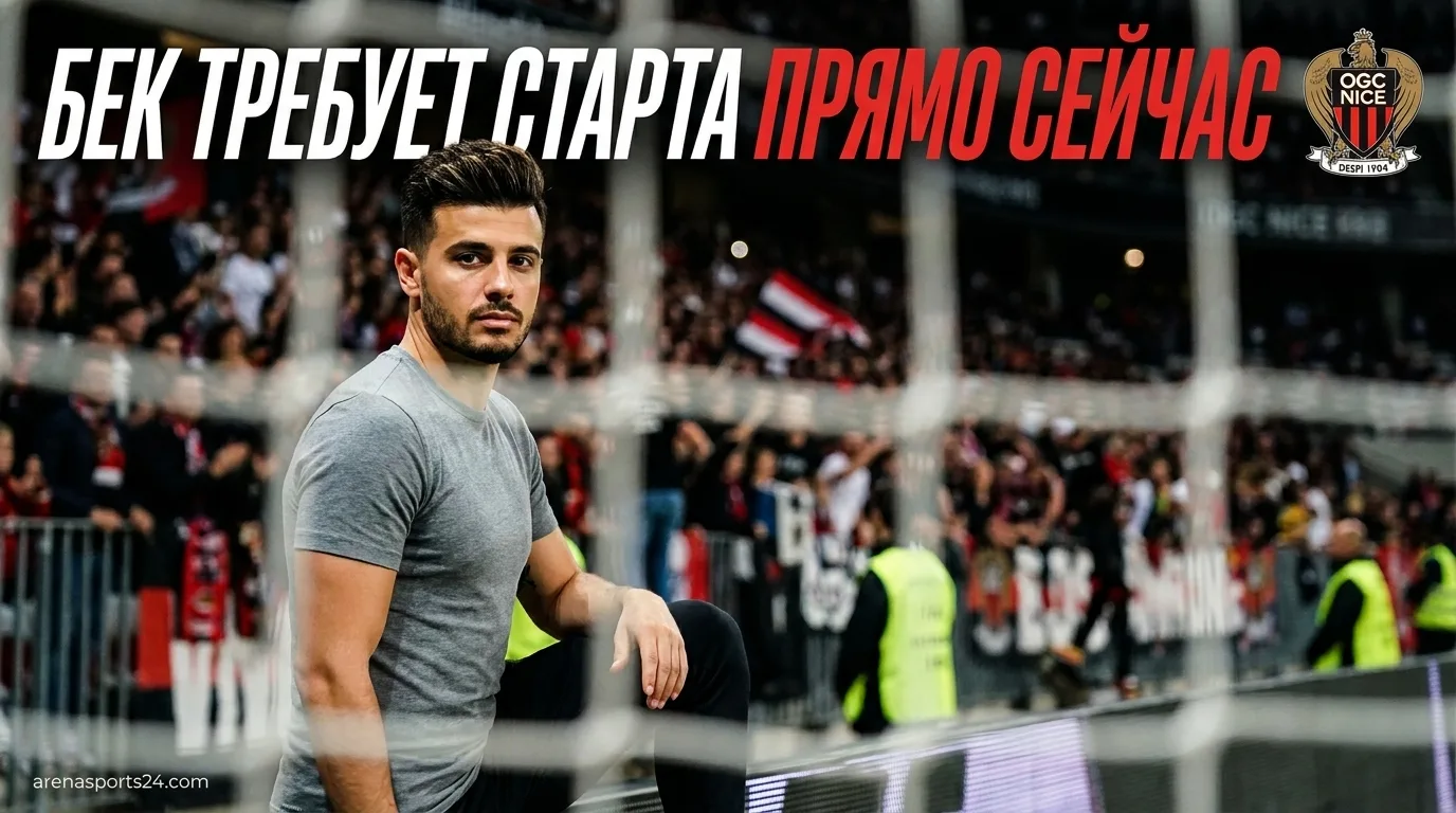 Карсон Бек против Джейкоби Брисетта: болельщики и аналитики требуют от «Аризона Кардиналс» сделать ставку на новичка в первой неделе сезона