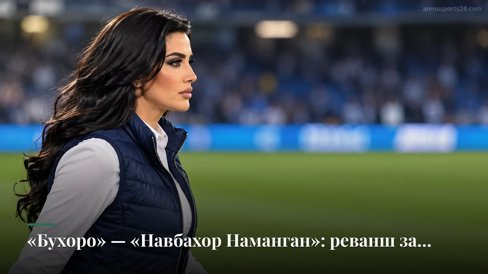 «Бухоро» — «Навбахор Наманган»: реванш за мартовское поражение и битва за третье место