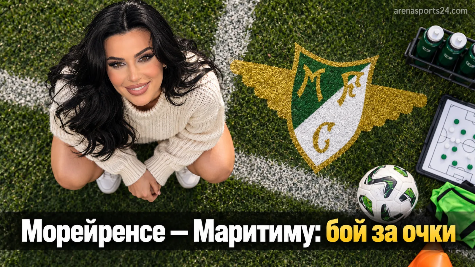 Морейренсе — Маритиму: превью 6-го тура Примейра Лиги